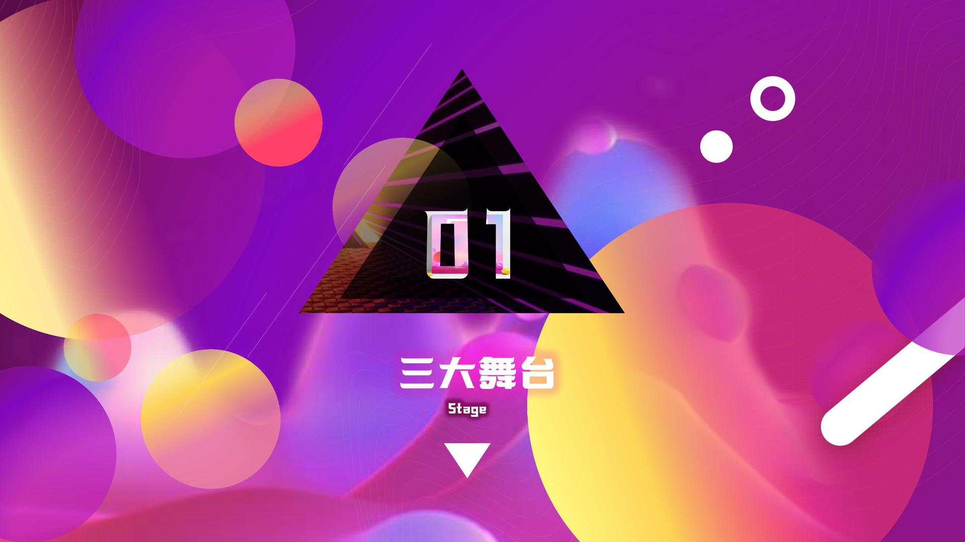 腾飞瑞丰文化推出“文化内容创新孵化加速器”